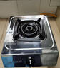 康宝燃气灶【补贴15%-20%】台式液化气单灶天然气灶5.0kw大火力单眼灶家用猛火炉不锈钢灶具煤气灶 液化气超一级能效5.0KW 实拍图