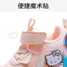 Hello Kitty童鞋女童闪灯跑鞋宝宝秋季发光运动鞋儿童小学生灯鞋6833粉色23 实拍图