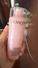 兰蔻大粉水400ml爽肤水保湿水滋润化妆品护肤品礼盒生日新年礼物 实拍图