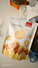 薛记炒货 即食柠檬片即食柠檬干蜜饯果脯零食干吃泡水袋装办公室休闲零食 柠檬片226g*4袋 实拍图