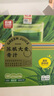 苏根 大麦若叶青汁粉5g*150 高膳食纤维果蔬代餐粉早餐冲饮清汁 实拍图