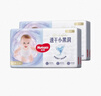 好奇（Huggies）金装云感裤拉拉裤婴儿尿不湿超薄成长裤新生儿宝宝瞬吸干爽学步裤 L 124片 拉拉裤【9-14kg】 实拍图