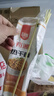 裕湘面条 热干面武汉风味碱水面条凉面汤拌面炸酱面900g 实拍图