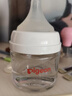 贝亲（Pigeon）【新生儿第一个奶瓶】玻璃奶瓶宽口径奶瓶80ml SS号奶嘴 0月+ 实拍图