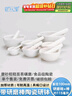巴比客陶瓷研钵带研磨棒研杵药碗碾碎磨粉工具陶瓷研钵100mm 实拍图