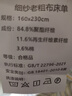 红豆原棉加厚老粗布床单单件四季家用单人宿舍被单床罩1.6*2.3米绿纹 实拍图