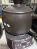 美的（Midea）智能煎药壶中药锅中药壶煎药壶熬中药药罐全自动煎药养生壶家用大容量分体式陶瓷养生壶JYC3060 实拍图