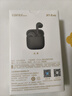 漫步者（EDIFIER）X1 Evo 真无线耳机 蓝牙6.0 翻译耳机适用苹果华为小米OPPO手机 玄黑 新年礼物 实拍图