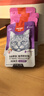 顽皮（Wanpy）猫零食鸡肉鲜封包800g(80g*10包)猫湿粮成幼猫咪宠物零食 实拍图