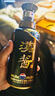 茅台（MOUTAI）汉酱酒 酱香型白酒 51度 500ml*1 单瓶装 实拍图