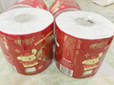 心相印卷纸三丽鸥 4层180克10卷 有芯卷筒纸卫生纸巾 新年新春限定款 实拍图