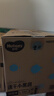 好奇（Huggies）金装纸尿裤L132片(9-14kg)尿不湿【速干不易红】 实拍图