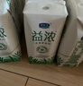 君乐宝（JUNLEBAO）益浓常温0添加蔗糖酸奶 含膳食纤维 200g*12盒礼盒装 年货好礼 实拍图
