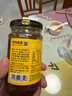 仲景 原味香菇酱230g+菌菇牛肉酱230g 拌饭拌面夹馍下饭菜蘑菇调味酱 实拍图