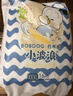 巴布豆（BOBDOG）小波浪拉拉裤XXXXL码48片婴儿尿不湿超薄透气干爽18kg以上 实拍图