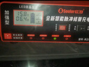 小能人（soulor）汽车电瓶充电器自动修复充满自停12V24V通用货车汽车摩托车通用纯铜大功率快速修复充电器 实拍图