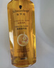 施华蔻（Schwarzkopf）金致润养瞬柔精油套装(精油75ml*2)(护发精油 免洗滋养 防毛躁) 实拍图