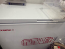 星星（XINGX）355L单温家用小型冰柜 大容量减霜保鲜净味节能冰箱 冷藏冷冻两用4D均冷冷柜 BD/BC-355E 以旧换新 实拍图