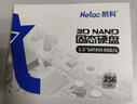 朗科（Netac）120GB SSD固态硬盘 SATA3.0接口 N530S超光系列 电脑升级核心组件  实拍图