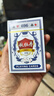 扑克牌纸牌玩具桌游炫酷游戏娱乐加厚耐用派对过年节庆聚会 【1副】 实拍图