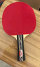 双鱼乒乓球拍横拍单拍 3星三星球拍初学训练用 3D-C 附拍套 实拍图