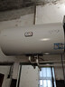 海尔（Haier）出品统帅（Leader）热水器电热水器LC1/LC2家用40升储水式卫生间洗澡小户型租房首选专利防电墙 80L 2200W 超一级节能X5 实拍图