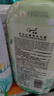 澳宝香水沐浴露3支家庭装 氨基酸温和保湿补水马鞭草 留香持续 1600g 实拍图