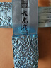 顶豪 台湾大禹岭茶 台湾高山茶 否冻顶乌龙茶梨山茶阿里山茶 自然新茶 实拍图