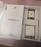 华为 nova 13  256GB 羽砂白 前置6000万超广角人像 AI修图 北斗卫星图片消息鸿蒙智能手机 实拍图
