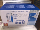 伊利【新鲜日期】安慕希希腊风味早餐酸奶原味205g*16盒 礼盒装 实拍图