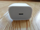 Apple/苹果 20W USB-C充电器  type-c充电器苹果手机充电器原装手机快充头 苹果17手机充电器 实拍图