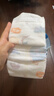 宜婴新梦想家拉拉裤裤超薄透气尿不湿婴儿小内裤式学步裤 纸尿裤XXL号34片*2包 实拍图