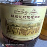 胡姬花 食用油【保真花生油】压榨 古法花生油6.18L 实拍图