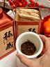 贡苑地标认证茶叶红茶头采金骏眉武夷山250g礼盒装年货节送礼自己喝 实拍图