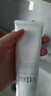 芙丽芳丝（Freeplus）洗面奶男女士氨基酸洁面乳100g*2生日情人节礼物送男女朋友 实拍图