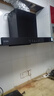 好太太亿美油烟机顶吸式抽油烟机家用厨房吸油烟机大吸力小型欧式油烟机燃气灶套装 28m³900宽五键触屏手感+自动清洗包安装 全国联保服务 实拍图