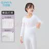 古妮娅儿童舞蹈服秋冬打底衫隐形内衣练功服 白色上衣L 实拍图