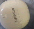 山水（SANSUI）W27【创新半入耳主动降噪】 真无线蓝牙耳机 双金标版 游戏跑步运动耳机长续航高音质 米白 实拍图
