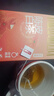 京东京造 新会陈皮白茶15包 便携茶包袋泡茶寿眉冷泡 茶叶自己喝 实拍图