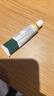 【原研好药】派瑞松 曲安奈德益康唑乳膏软膏15g正品皮炎湿疹过敏止痒水泡脚气 手足癣体癣股癣花斑癣 甲沟炎 实拍图