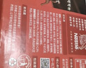 雀巢（Nestle）脆脆鲨威化饼干巧克力味24条446.4g 休闲零食代餐 新年年货饼干 实拍图