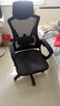 锦汐 电脑椅家用办公椅子靠背人体工学椅学习转椅老板座椅游戏电竞椅 【后躺+乳胶】黑框黑网-60%选择 实拍图