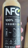 农夫山泉100%纯果汁NFC苹果香蕉混合汁300ml*10瓶整箱鲜果压榨年货礼盒 实拍图