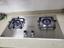 帅康（Sacon）燃气灶71G/71B天然气液化气嵌入台式灶双灶台家用猛火专用煤气炉具灶以旧换新 【全铜火盖】不锈钢灶71G 天然气 实拍图