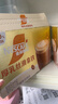 雀巢（Nestle）咖啡浓系列厚乳丝滑拿铁速溶咖啡三合一减蔗糖冲调饮品19g*20条 实拍图