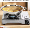 金宇（jinyu）卡式炉锅具火锅专用锅不锈钢户外电磁炉汤锅 28CM 5.3L大容量 实拍图