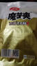 卫龙 麻酱魔芋爽 素毛肚180g/袋 老北京口味 辣条 休闲零食 约12小包 实拍图