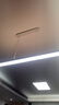 霍尼韦尔（Honeywell）餐厅灯长条吸顶护眼吊灯现代简约创意LED全光谱灯具 05L WH 场景智能款（适用于1.6-1.8m餐桌） 实拍图