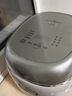 美的（Midea）电饭煲0涂层2L不锈钢内胆1-2人电饭煲电饭锅 家用智能多功能微压无涂层电饭煲MB-RC201S 实拍图