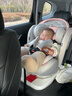 Heekin德国 儿童安全座椅汽车用0-4-12岁婴儿宝宝360度旋转ISOFIX硬接口 尊享粉(遮阳棚+上拉带+侧保护) 实拍图